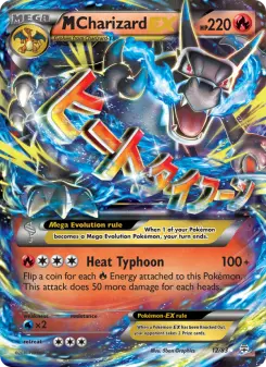 Pokémon-Karte M-Glurak EX 012/117