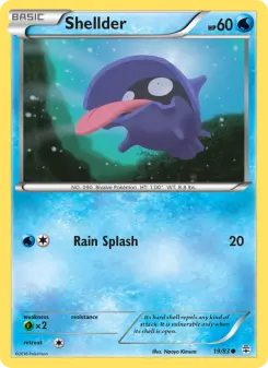 Pokémon-Karte Muschas 019/117
