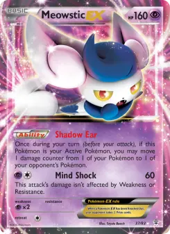 Pokémon-Karte Psiaugon EX 037/117