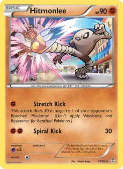 Pokémon-Karte Kicklee 047/117