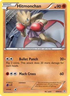 Pokémon-Karte Nockchan 048/117