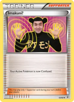 Pokémon-Karte Imakuni? 063/117