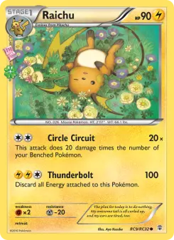 Pokémon-Karte Raichu RC9