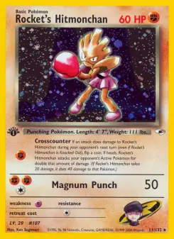 Pokémon-Karte Rocket's Hitmonchan 011/132