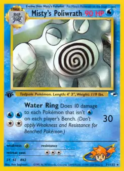 Pokémon-Karte Misty's Poliwrath 031/132