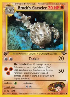 Pokémon-Karte Brock's Graveler 034/132