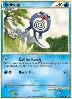 Pokémon-Karte Poliwag 058/095
