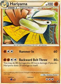 Pokémon-Karte Hariyama 014/090
