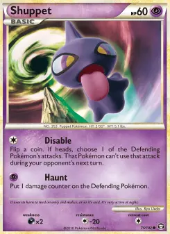 Pokémon-Karte Shuppet 075/102