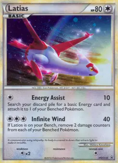 Pokémon-Karte Latias HGSS10