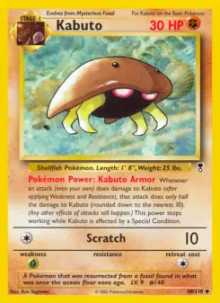 Pokémon-Karte Kabuto 048/110