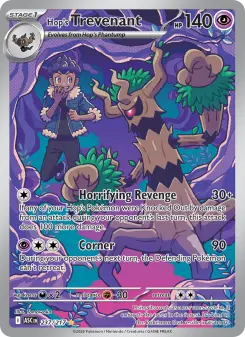 Pokémon-Karte Hop's Trevenant 237/217