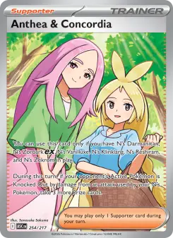 Pokémon-Karte Anthea & Concordia 254/217