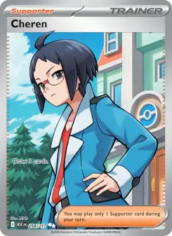 Pokémon-Karte Cheren 258/217