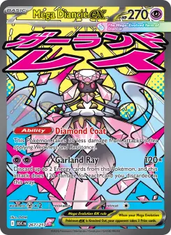 Pokémon-Karte Mega Diancie ex 267/217