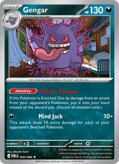 Pokémon-Karte Gengar 050/088