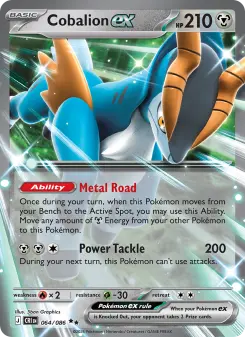 Pokémon-Karte Cobalion ex 064/086