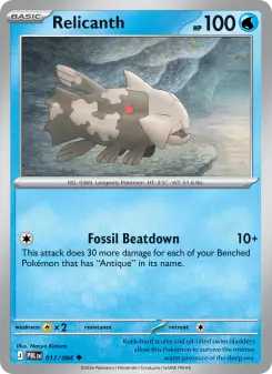 Pokémon-Karte Relicanth 017/084