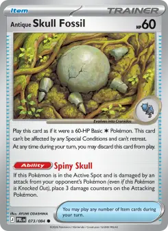 Pokémon-Karte Antique Skull Fossil 073/084