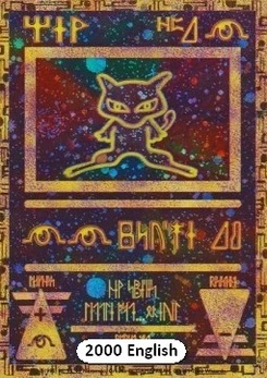 Pokémon-Karte Ancient Mew 001/001