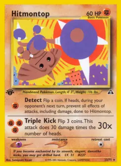 Pokémon-Karte Hitmontop 022/075