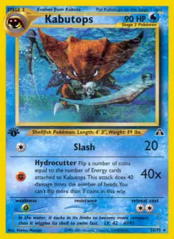 Pokémon-Karte Kabutops 025/075