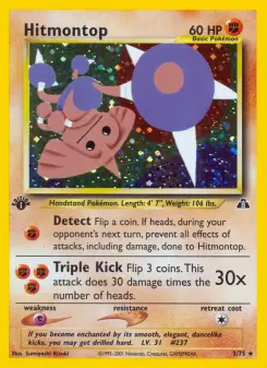 Pokémon-Karte Hitmontop 003/075