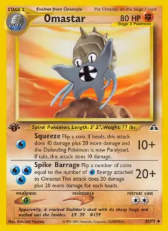 Pokémon-Karte Omastar 043/075