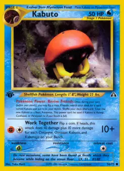 Pokémon-Karte Kabuto 056/075