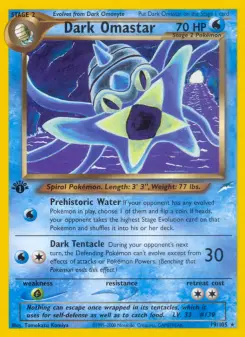 Pokémon-Karte Dark Omastar 019/105