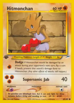 Pokémon-Karte Hitmonchan 069/105