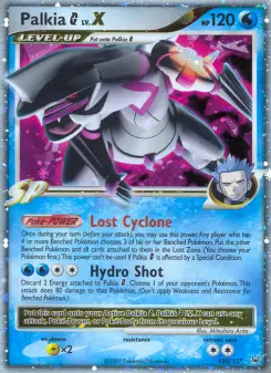 Pokémon-Karte Palkia G 125/127