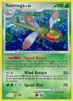 Pokémon-Karte Yanmega 014/147