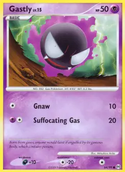 Pokémon-Karte Gastly 064/099