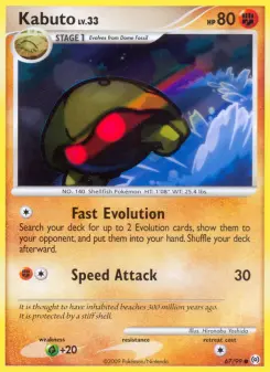 Pokémon-Karte Kabuto 067/099