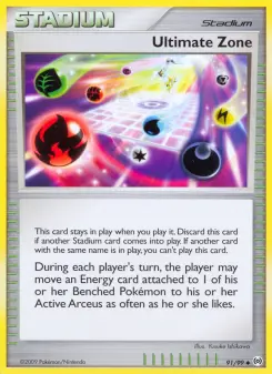 Pokémon-Karte Ultimate Zone 091/099