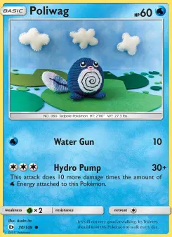 Pokémon-Karte Poliwag 030/149