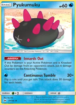 Pokémon-Karte Pyukumuku 047/149