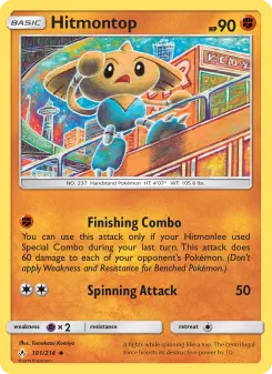 Pokémon-Karte Hitmontop 101/214