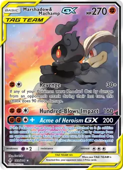 Pokémon-Karte Marshadow & Machamp GX 199/214