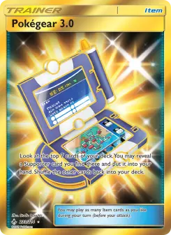 Pokémon-Karte Pokégear 3.0 233/214