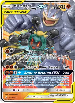 Pokémon-Karte Marshadow & Machamp GX 082/214