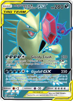 Pokémon-Karte Mega Sableye & Tyranitar GX 225/236