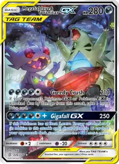 Pokémon-Karte Mega Sableye & Tyranitar GX 226/236
