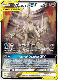 Pokémon-Karte Arceus & Dialga & Palkia GX 221/236
