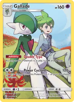 Pokémon-Karte Gallade 244/236