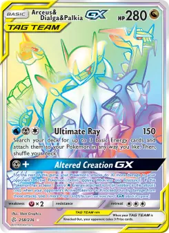 Pokémon-Karte Arceus & Dialga & Palkia GX 258/236
