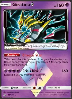 Pokémon-Karte Giratina ◇ 058/156
