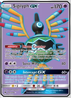 Pokémon-Karte Sigilyph GX 202/214