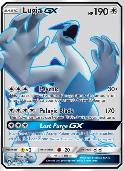 Pokémon-Karte Lugia GX 207/214